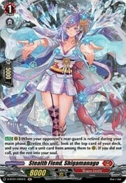 Stealth Fiend, Shigamanago [D Format]