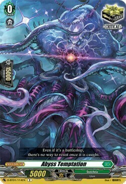 Abyss Temptation Card Front