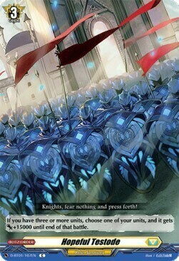 Hopeful Testode [D Format] Card Front