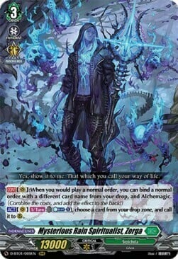 Mysterious Rain Spiritualist, Zorga [D Format] Card Front