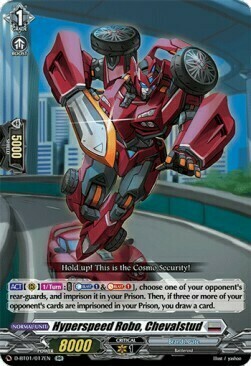 Hyperspeed Robo, Chevalstud Card Front