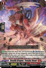 Stealth Dragon, Tensha Stead [D Format]