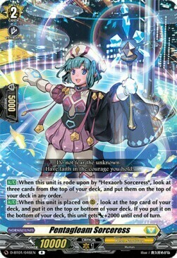 Pentagleam Sorceress Card Front