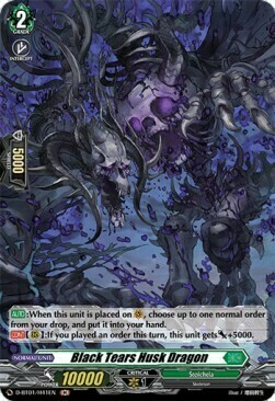 Black Tears Husk Dragon Card Front