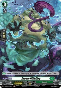 Dream Nibbling [D Format] Card Front