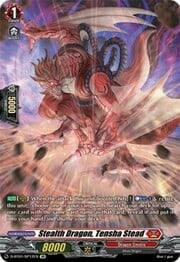 Stealth Dragon, Tensha Stead [D Format]