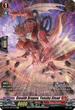 Stealth Dragon, Tensha Stead [D Format] Card Front