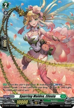 Spurring Maiden, Ellenia Card Front