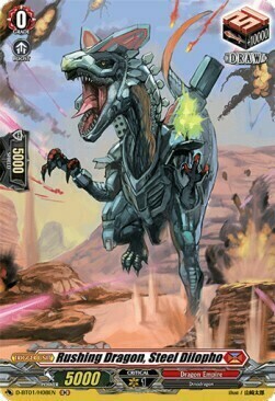 Rushing Dragon, Steel Dilopho [D Format] Card Front