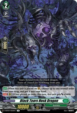 Black Tears Husk Dragon [D Format] Card Front