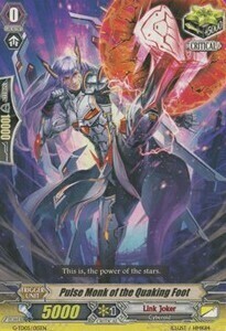 Pulse Monk of the Quaking Foot Card Front