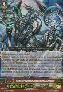 Genesis Dragon, Judgement Messiah [G Format] Card Front