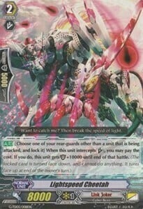 Lightspeed Cheetah [G Format] Card Front