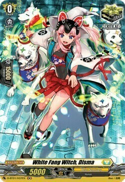 White Fang Witch, Disma [D Format] Card Front
