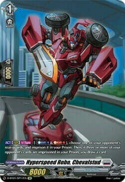 Hyperspeed Robo, Chevalstud Card Front