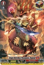 Dragon Deity King of Resurgence, Dragveda [D Format]