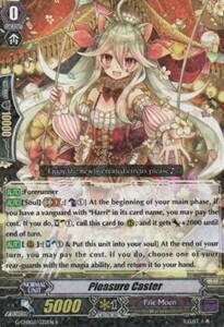 rummy labyrinth under the moonlight booster box Cardfight!! Vanguard G An individual card from the Cardfight Pleasure Caster Rummy Labyrinth Under