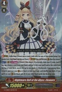 Nightmare Doll of the Abyss, Eleanore Card Front