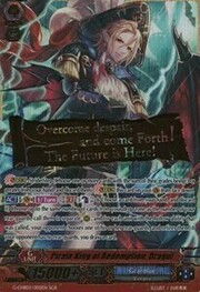Pirate King of Redemption, Dragut [G Format]