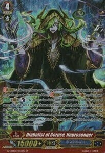 Diabolist of Corpse, Negrosonger Card Front