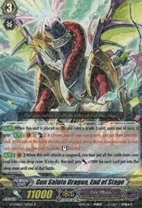 Gun Salute Dragon, End of Stage [G Format] Card Front