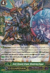 Jester Demonic Dragon, Wandering Dragon Card Front