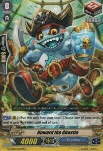 Howard the Ghostie [G Format] Card Front