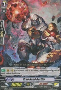 Grab Hand Gorilla [G Format] Card Front