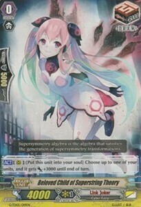 Beloved Child of Superstring Theory Card Front