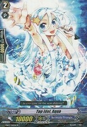 Top Idol, Aqua [G Format]
