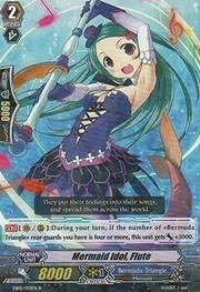 Mermaid Idol, Flute [G Format]