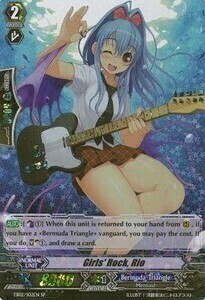 Girls' Rock, Rio [G Format] Card Front