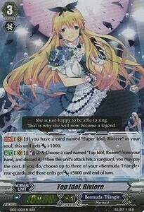 Top Idol, Riviere [G Format] Card Front