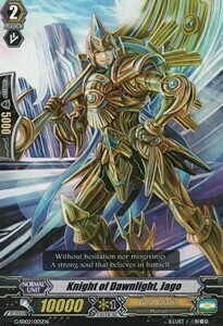 Knight of Dawnlight, Jago [G Format] Card Front