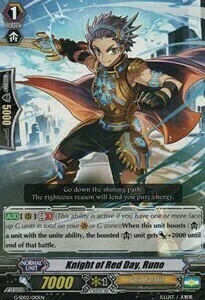 Knight of Red Day, Runo Card Front