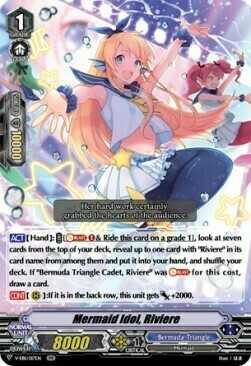 Mermaid Idol, Riviere Card Front