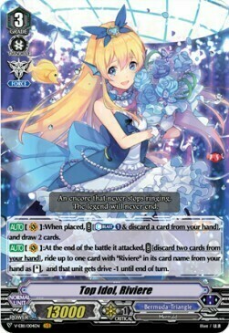 Top Idol, Riviere [V Format] Card Front