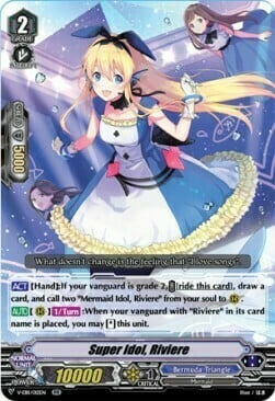 Super Idol, Riviere Card Front