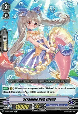 Scramble Red, Eilend [V Format] Card Front