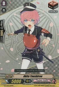 Akita Toushirou [G Format] Card Front