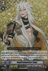 Kogitsunemaru Toku [G Format] Card Front