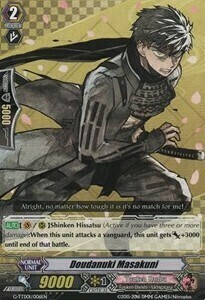 Doudanuki Masakuni [G Format] Card Front