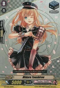 Midare Toushirou [G Format] Card Front