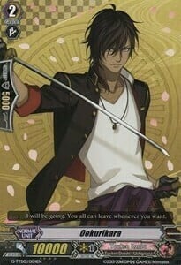Ookurikara [G Format] Card Front