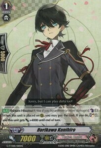 Horikawa Kunihiro [G Format] Card Front