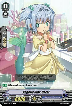 Angelic Star, Coral [V Format] Card Front