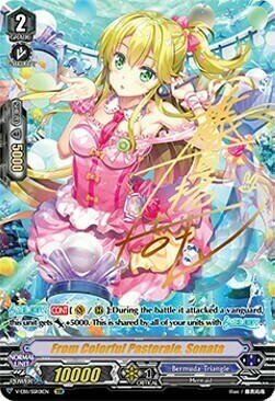 From Colorful Pastorale, Sonata [V Format] Card Front