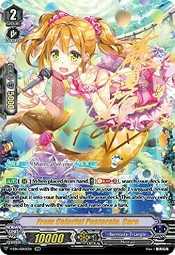From Colorful Pastorale, Caro [V Format] Card Front
