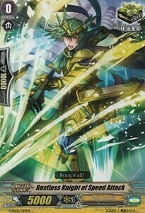 Rustless Knight of Speed Attack Card Front