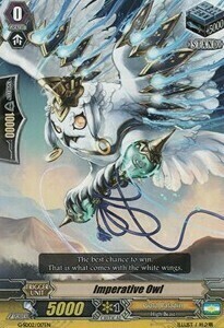 Imperative Owl [G Format] Card Front